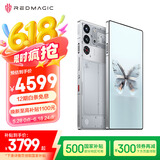 努比亚（nubia）红魔10 Pro 12GB+256GB氘锋透明银翼 骁龙8至尊版移动平台 1.5K屏下摄像旗舰游戏手机 国家补贴