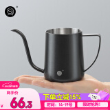 Hero手冲咖啡壶 家用挂耳咖啡手冲壶黑色350ml