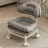 卓博滑轮凳矮凳万向轮小凳子家用板凳懒人美缝靠背椅换鞋凳BDKA灰色