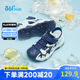361°儿童凉鞋2025夏季男女童3-12岁透气防撞包头沙滩凉鞋 蓝 36