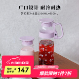 怡万家（iwaki）冷水壶茶具耐热玻璃凉水壶家用大容量玻璃杯果汁壶 【梦幻紫】1.3L+ 0.6L