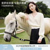 香影法式v领玫粉色减龄针织上衣女春装2025新款镂空毛衣开衫外套 米色 L