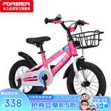 永久（FOREVER）自行车儿童单车小孩16寸脚踏车4-6岁童车学生车山地车粉色
