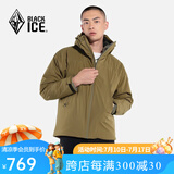 黑冰男士连帽棉服秋冬防风保暖轻量夹克Primaloft户外运动棉服 橄榄金 M