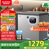 澳柯玛（AUCMA）180升风冷无霜冰柜家用单温冷藏柜冷冻柜小冰柜小型冷柜冰箱天际线系列 BC/BD-180WSD 国家补贴