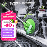 绿田（LUTIAN）洗车拖把洗车配件雪尼尔不伤汽车漆擦车用伸缩车身刷三节长度可调