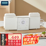 OIDIRE  德国OIDIRE 果蔬清洗机 洗菜机家用双仓有线洗菜机果蔬净化机蔬菜水果鱼肉虾食材净化机器全自动 ODI-GSQX01 玛鲁白 双仓升级款