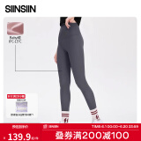 SIINSIIN4.0鲨鱼裤女春秋外穿高腰收腹打底裤加绒鲨鱼裤不掉档显瘦提臀 【4.0中暖款】高级灰 L (100-115斤)