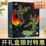 卡游奥特曼卡片荣耀版绝版第1弹6弹22弹23弹24弹25弹HR大头赛罗 正版奥特曼【六一礼盒】一盒 10个订单抽礼盒