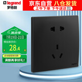 罗格朗（LEGRAND）电工电料 未莱系列子夜黑色家用86型暗装电源插座 五孔二三插座