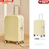 袋鼠（KANGAROO）行李箱女小清新拉杆箱小型登机箱高颜值男学生密码箱万向轮旅行箱 柠檬黄【防刮耐磨】 18英寸 【可登机款】
