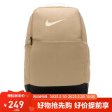 耐克（NIKE）男女训练双肩包 旅行包电脑包书包DH7709-252 芝麻棕