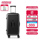 美旅箱包行李箱24英寸深仓拉杆箱多彩旅行箱果冻箱炭灰色BB5trunk密码箱包