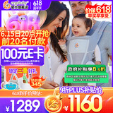 ERGObaby二狗背带婴儿抱娃神器四季透气外出旅行遛娃神器breeze解放双手 【热卖款】Alta腰凳-灰色
