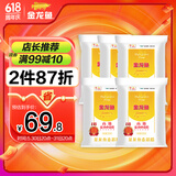 金龙鱼 面粉 高筋粉 高筋麦芯小麦粉 10斤*5袋 50斤囤货装