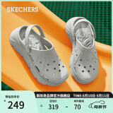 斯凯奇（Skechers）母亲节礼物洞洞鞋女士夏季外穿泡泡鞋透气凉拖一脚蹬沙滩鞋111127