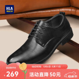 海澜之家HLA皮鞋男士商务系带正装德比鞋子HAAPXM2DBH107 黑色升级款44