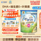 雅培现货加拿大版雅培三段白金版3段奶粉非转基因含HMO母乳低聚糖850g 加版雅培三段香草味850g