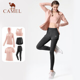 骆驼（CAMEL）瑜伽套装女健身运动服五件套YK2225L5493夕岚粉L