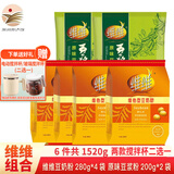 维维加搅拌杯豆奶粉组合减糖豆浆燕麦营养早餐冲饮独立包装 [赠品二选一]维维组合1520g*1箱