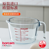 帕莎帕琦进口硼硅酸盐玻璃量杯带刻度牛奶杯子玻璃杯厨房家用食品级加厚 进口量杯大号1只