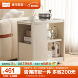林氏家居岩板茶几客厅可移动小户型边几茶水柜沙发边柜可可系列可选OU2J 【奶油色|半开放】移动边几