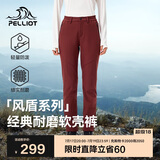 伯希和（Pelliot）[风盾]户外软壳裤男女春秋防泼水防风高弹冲锋登山裤125107018红S