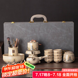 瓷友茗汝窑自动茶具整套礼盒高档懒人泡茶神器节日乔迁开业礼物伴手礼