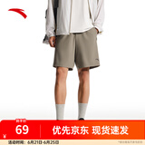 安踏速干裤丨短裤男运动裤2025夏季休闲黑色五分裤送爸爸跑步健身裤 进阶速干(口袋拉链）-褐灰7520-2 XL (男适合180)