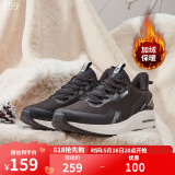 361°运动鞋男鞋【风屏】秋冬季加绒保暖鞋子舒适轻便棉鞋休闲跑步鞋男 曜石黑/361度白（加毛） 39
