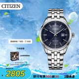 西铁城（CITIZEN）手表男日韩表光动能蓝盘日显钢带时尚商务送礼物男友BM7250-56L