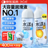 第六感人体400ml(快感+热感)润滑液润滑油润滑剂房事免洗可舔女性高潮