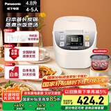 松下（Panasonic）【国家补贴】电饭煲家用4-5人智能预约电饭锅多功能煮饭锅备长炭不粘内胆4.8升容量SR-DC186-N