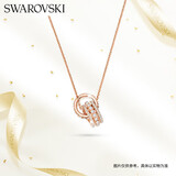 施华洛世奇 HYPERBOLA 浪漫环扣项链女送女朋友生日礼物女5419853