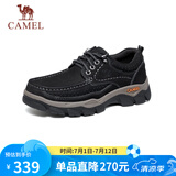 骆驼（CAMEL）磨砂牛皮男士工装大头休闲皮鞋 G13A307163 黑色 43 