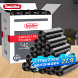 Sodolike尚岛 540只装中号加厚点断垃圾 袋45*50cm平口黑色一次性袋子家用