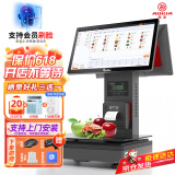 奥家Ai智能识物称重一体机收银秤收银机果蔬熟零食店生鲜超市便利店电子秤收款机电脑系统扫码点餐收银 双屏（8+256G）ACLAS秤体+收银大礼包