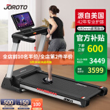 捷瑞特（JOROTO）家庭用跑步机家用承重300斤跑步机减震静音专业健身房器材M30 5窗LED专业数显屏