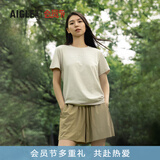 AIGLE艾高短袖T恤春夏经典款户外DFT速干排汗SILVADUR抗菌女 貂杏色 AT495 M(165/88A)