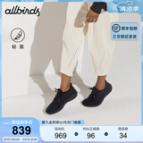 Allbirds 羊毛鞋Wool Runner休闲鞋羊毛舒适轻便保暖慢跑鞋男女款运动鞋 自然黑 41 /M8 男码