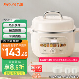 九阳（Joyoung）电炖锅热水快炖多功能锅2.8L电炖盅炖汤盅燕窝锅养生锅宝宝辅食bb粥迷你煮粥煲汤锅白瓷GD328