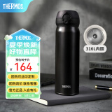 膳魔师（THERMOS）保温杯大容量水杯儿童男女士杯子情侣不锈钢生日礼物定制刻字JNL 316L不锈钢-暗夜黑 500ml
