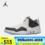 耐克（NIKE）JORDAN COURTSIDE 23 男子运动鞋 AR1000-104 42.5