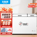 北极熊（BEIJIXIONG）冰柜商用卧式大容量冷柜家用冷藏冷冻单双温展示柜铜管部件 358双温【一级能效 升级铜管部件】