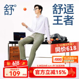 网易严选莱卡高弹时尚直筒休闲裤男士轻商务修身直筒裤男显瘦裤子夏季男 灰绿色 32 （175/82A）