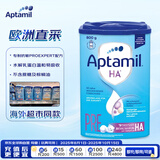 爱他美（Aptamil）德国适度半水解婴儿特殊配方奶粉HA Pre段(0-6个月)800g