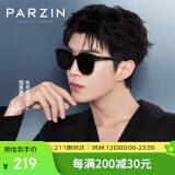 帕森（PARZIN）太阳镜女 范丞丞同款黑超情侣方框眼镜防晒开车驾驶墨镜男 91620