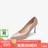 73Hours刘亦菲同款女鞋Brittany春夏新款通勤尖头职业细高跟鞋浅口单鞋女 空气棉-亮面牛皮-脏粉-8.5cm 36