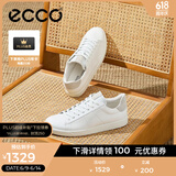 爱步（ECCO）休闲鞋小白鞋 休闲板鞋男鞋百搭系带潮流低帮鞋子 街头轻巧521304 白色/砂砾灰52130458336 41