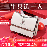 啄木鸟（TUCANO）包包女款2025年牛皮时尚单肩斜挎包女链条包实用生日礼物 米白银鹿礼盒【幸运一鹿有你】